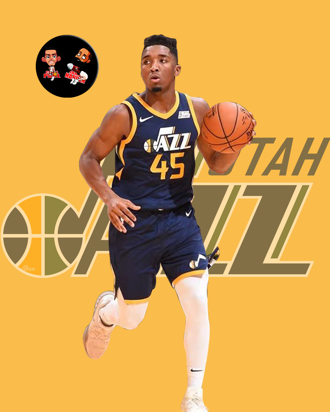 拉特曼戈恩 拉特曼戈恩